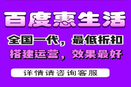 百度网络推广案例回顾：看这家企业如何实现业绩翻倍